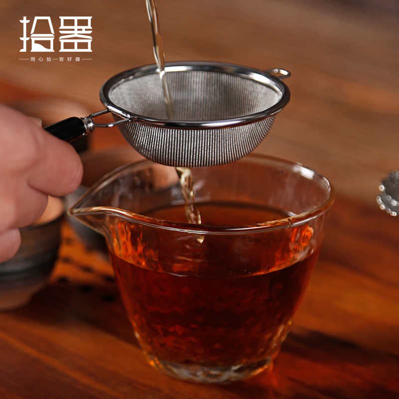 Infusor de chá de malha fina r - Coffee Tea Green avaliação e preço